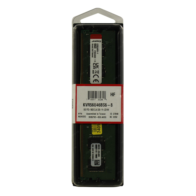 Ram Kingston 8gb Ddr5 Kvr5600 (3y)